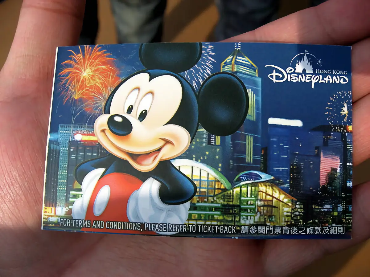 hkdisneyticket